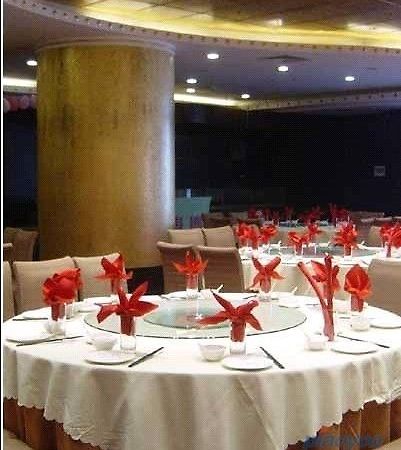 New Seasky Hotel Wuhan Restaurant foto